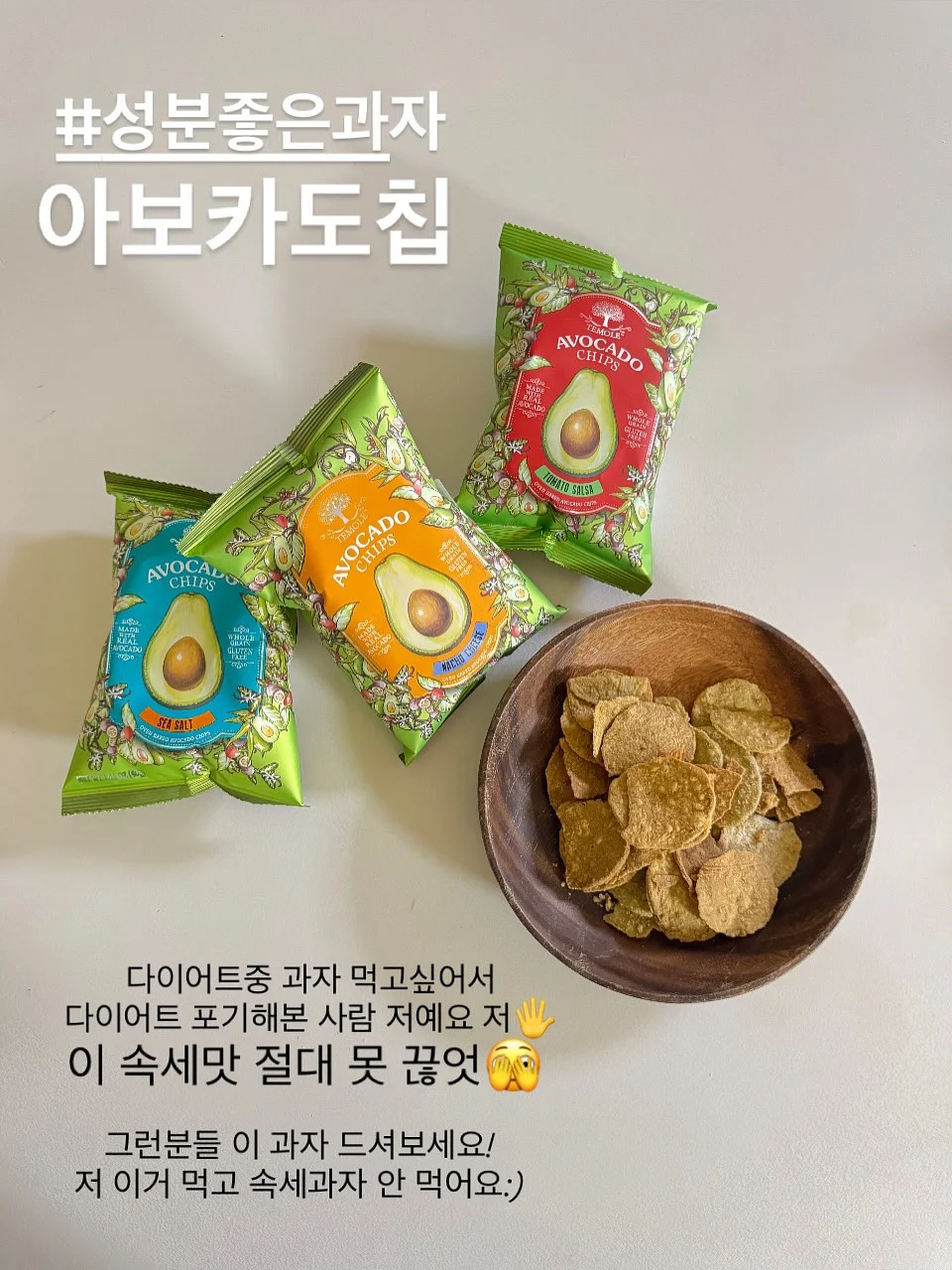 기본티 9