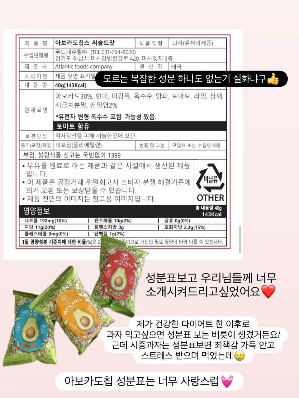 기본티 10