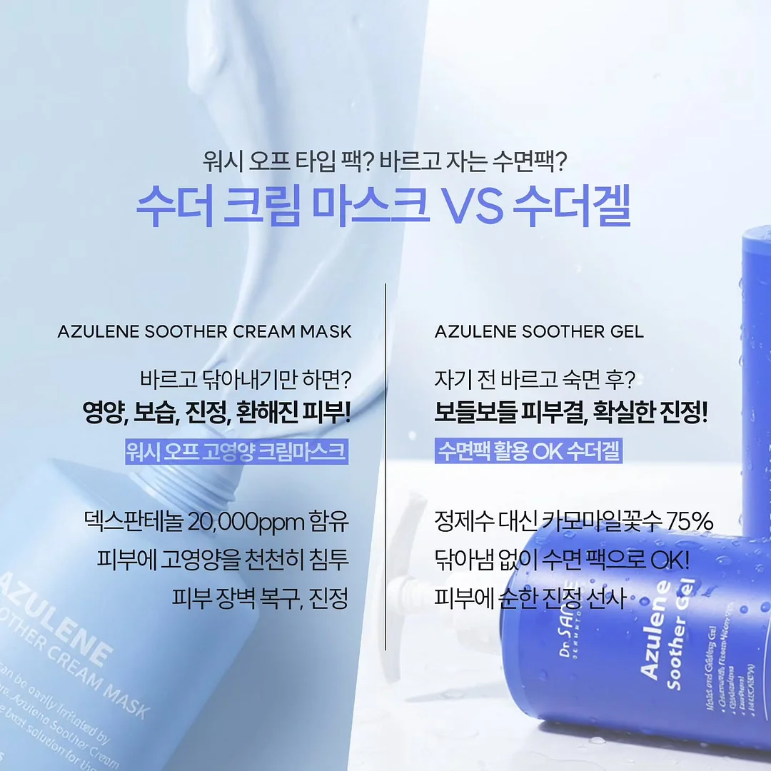 골지 찰랑이 와이드 점프수트 4