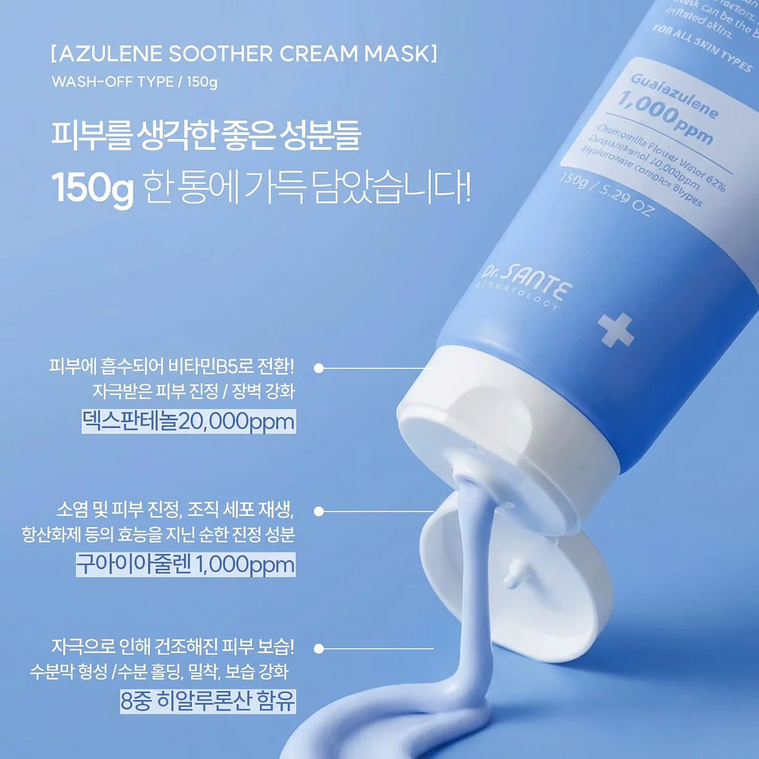 골지 찰랑이 와이드 점프수트 7