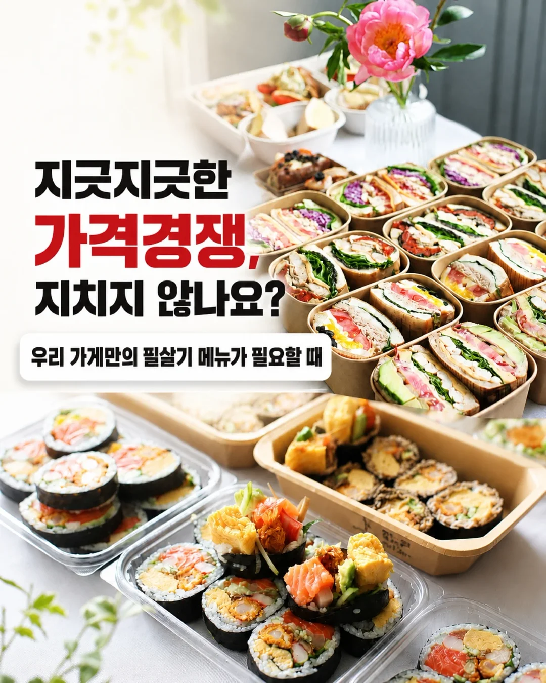 청량 소다맛 네일 아트