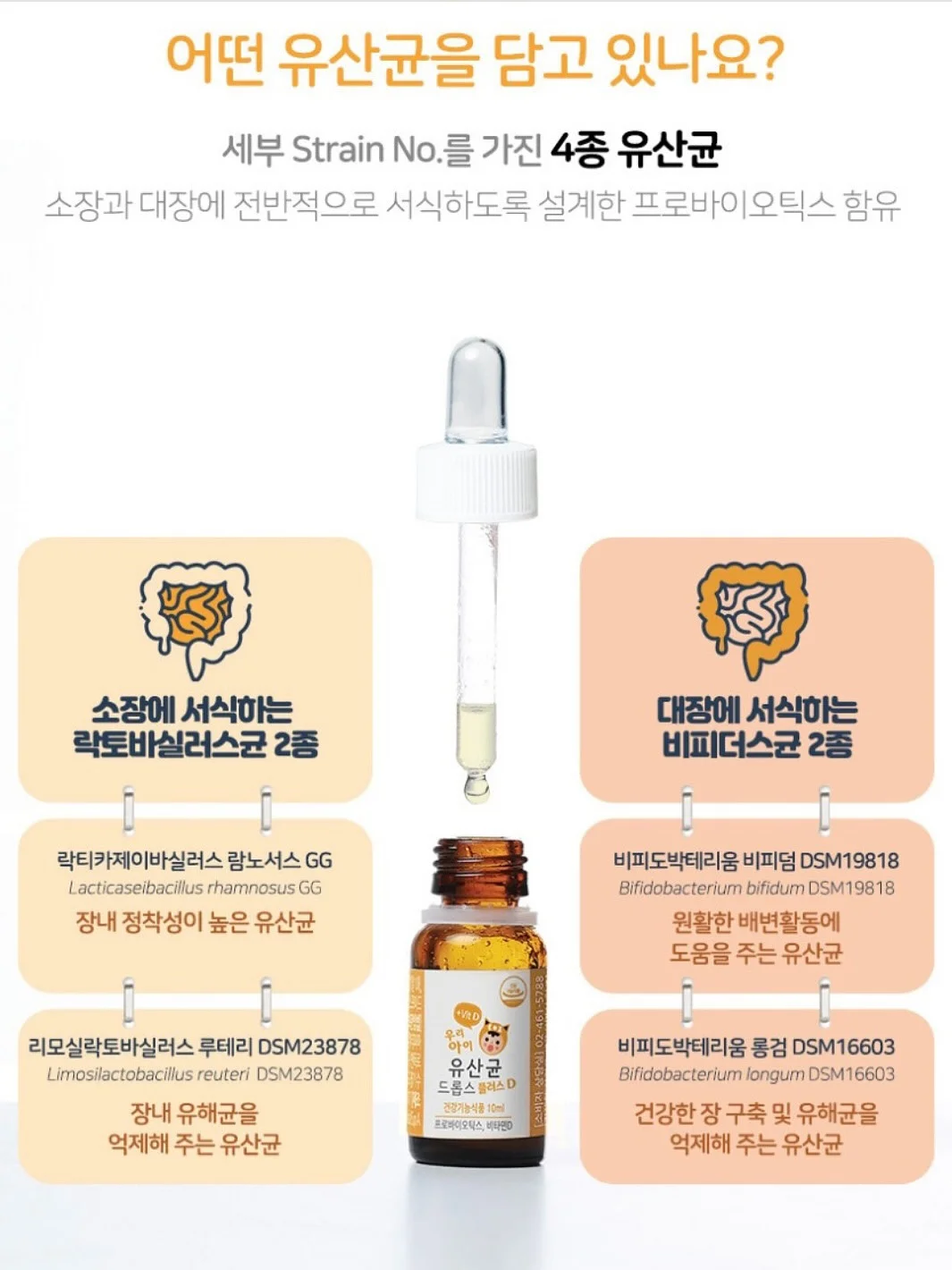 여름 원피스 13