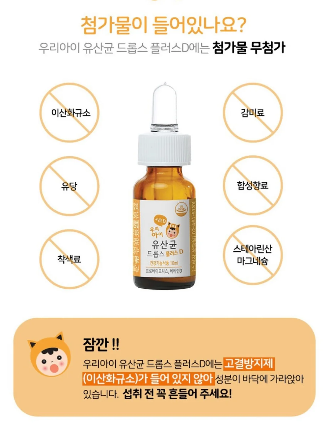 여름 원피스 16