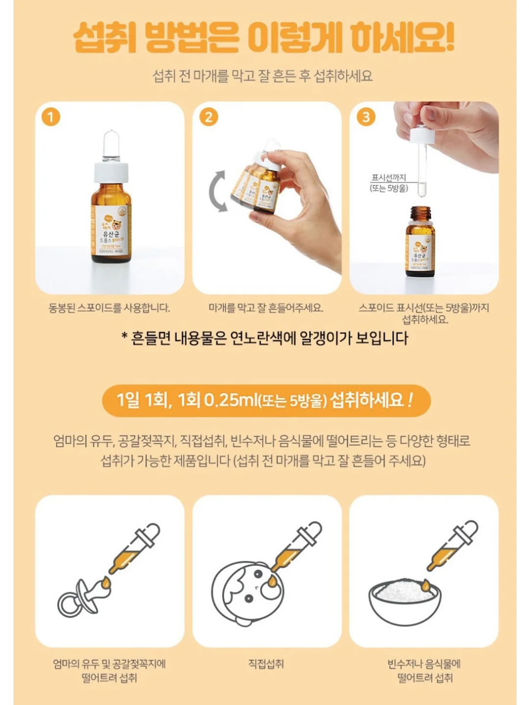 여름 원피스 19