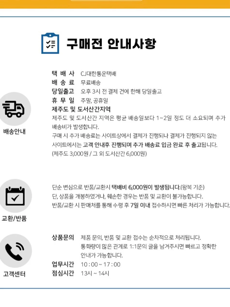 여름 원피스 20