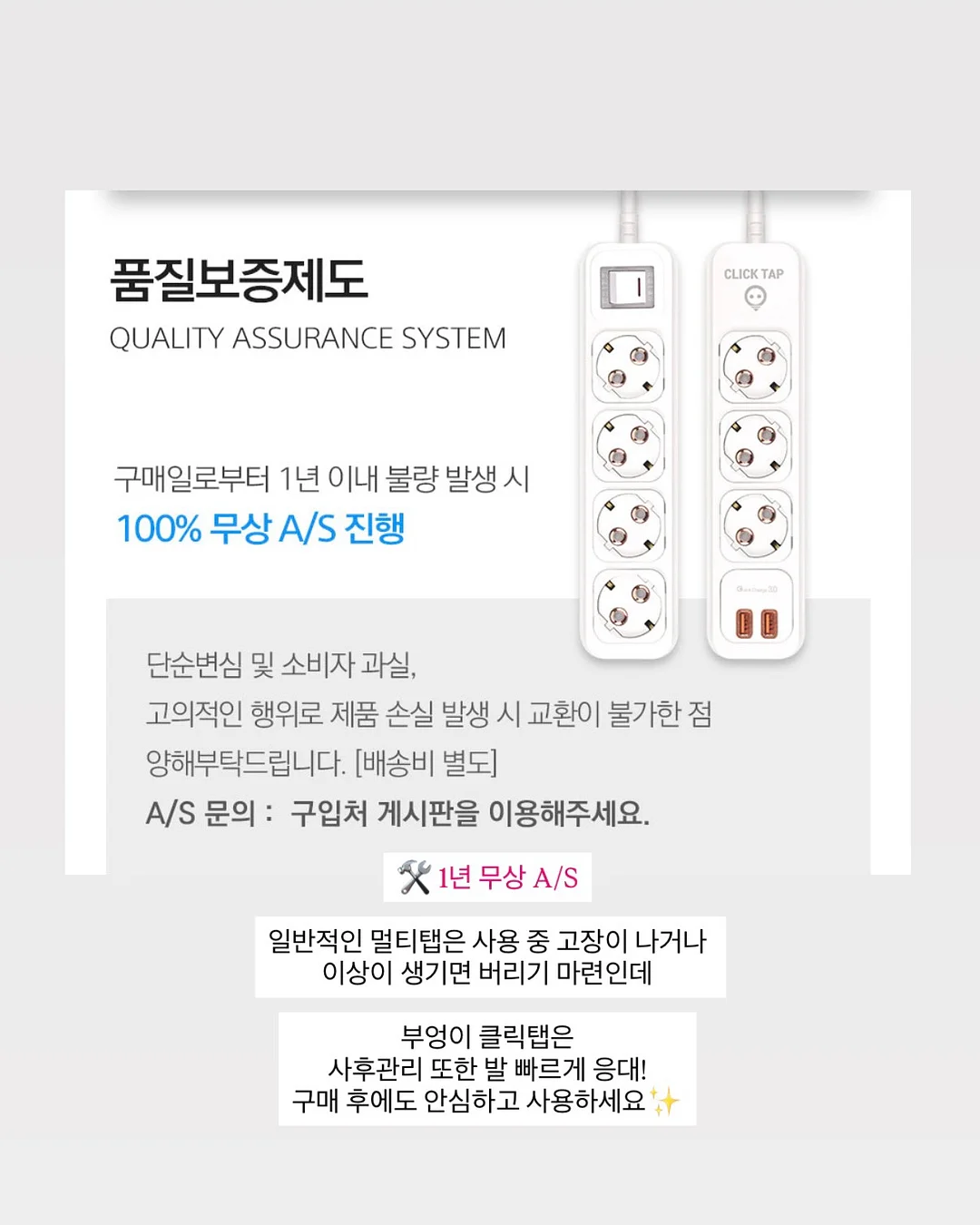 레트로 플라워 누빔 16