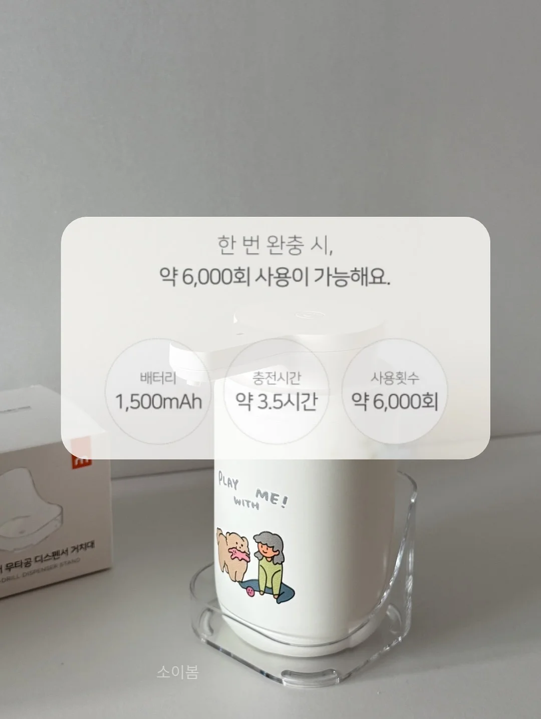 라라관 밀키트 7