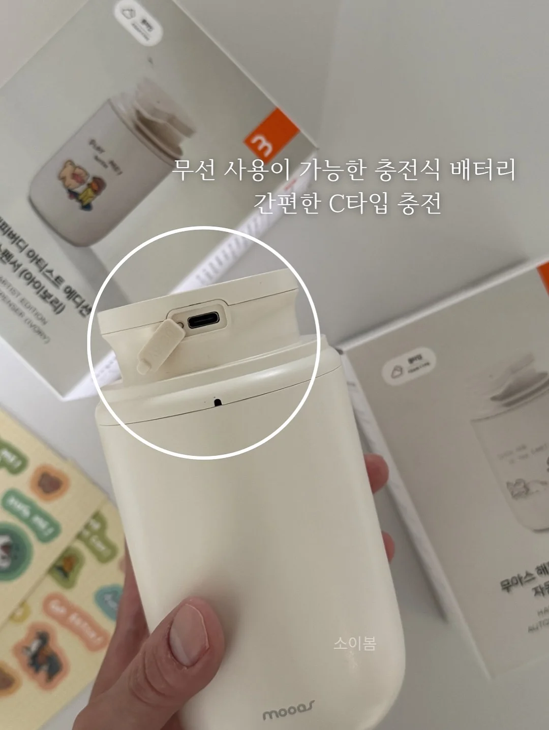 라라관 밀키트 8