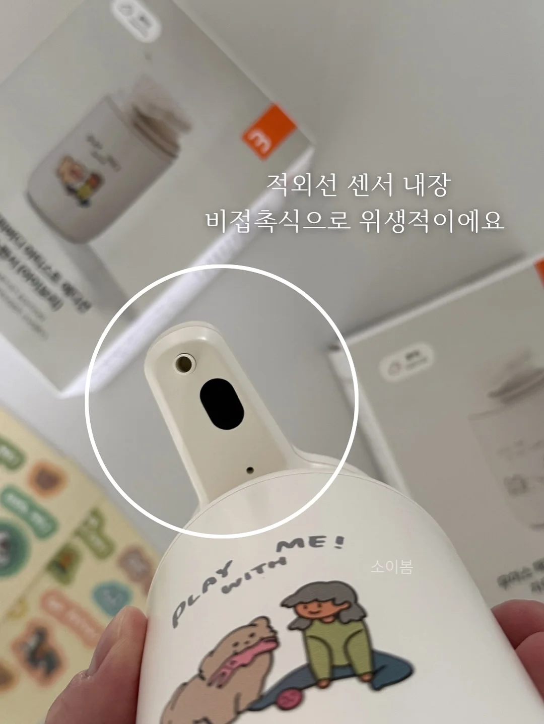 라라관 밀키트 9