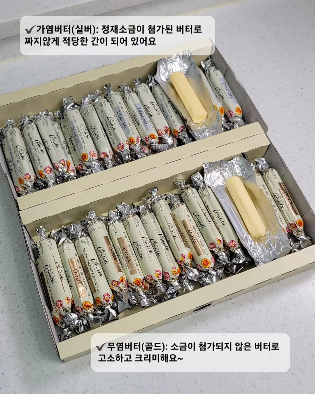 팬츠 12