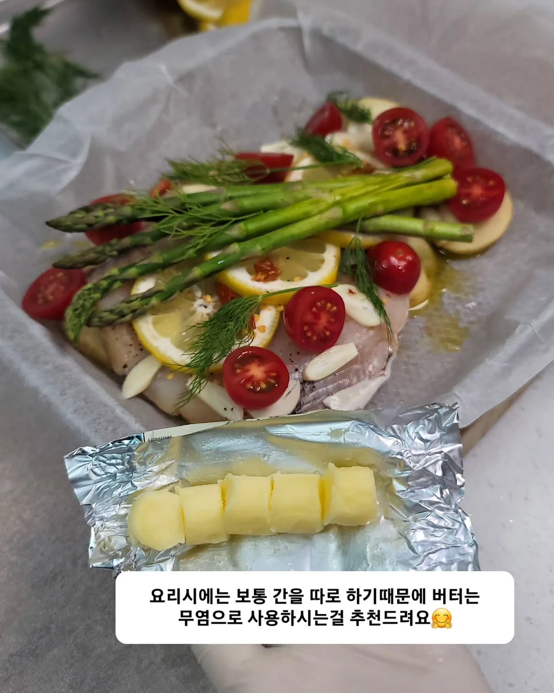 팬츠 6