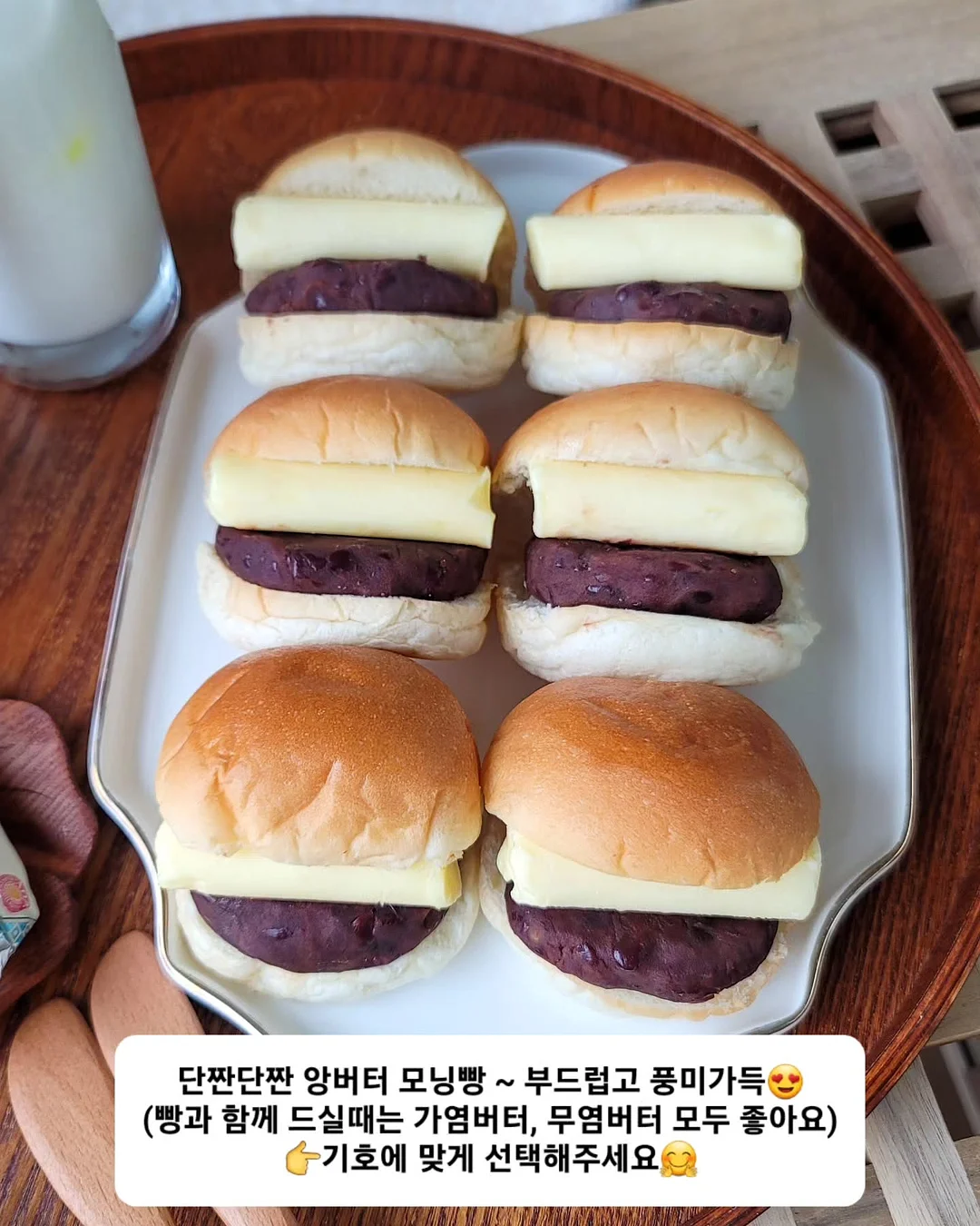 팬츠 7