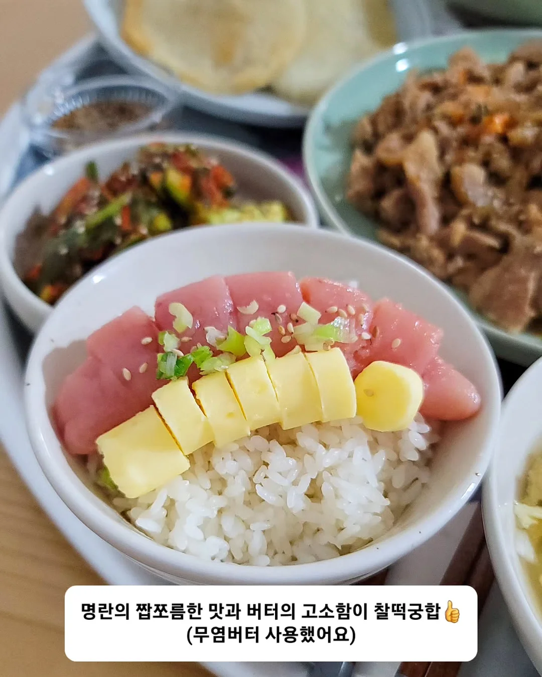 팬츠 8
