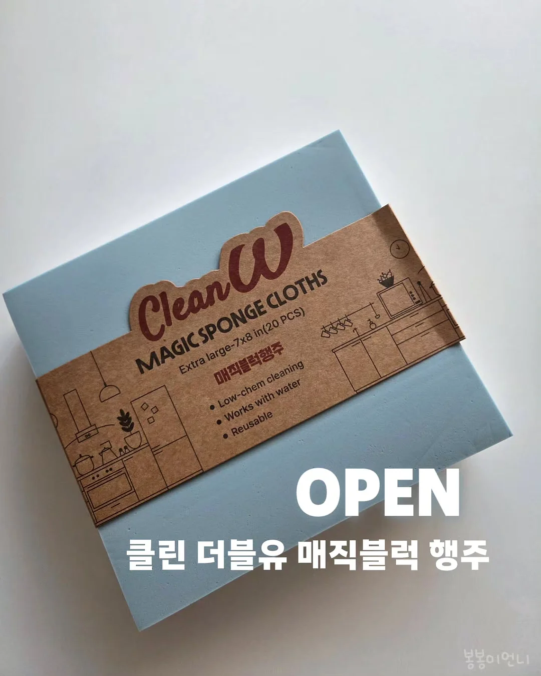 아디다스 셋업 코디 1