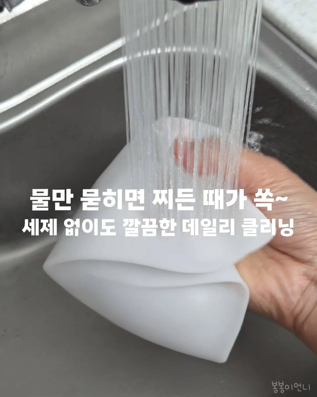 아디다스 셋업 코디 3