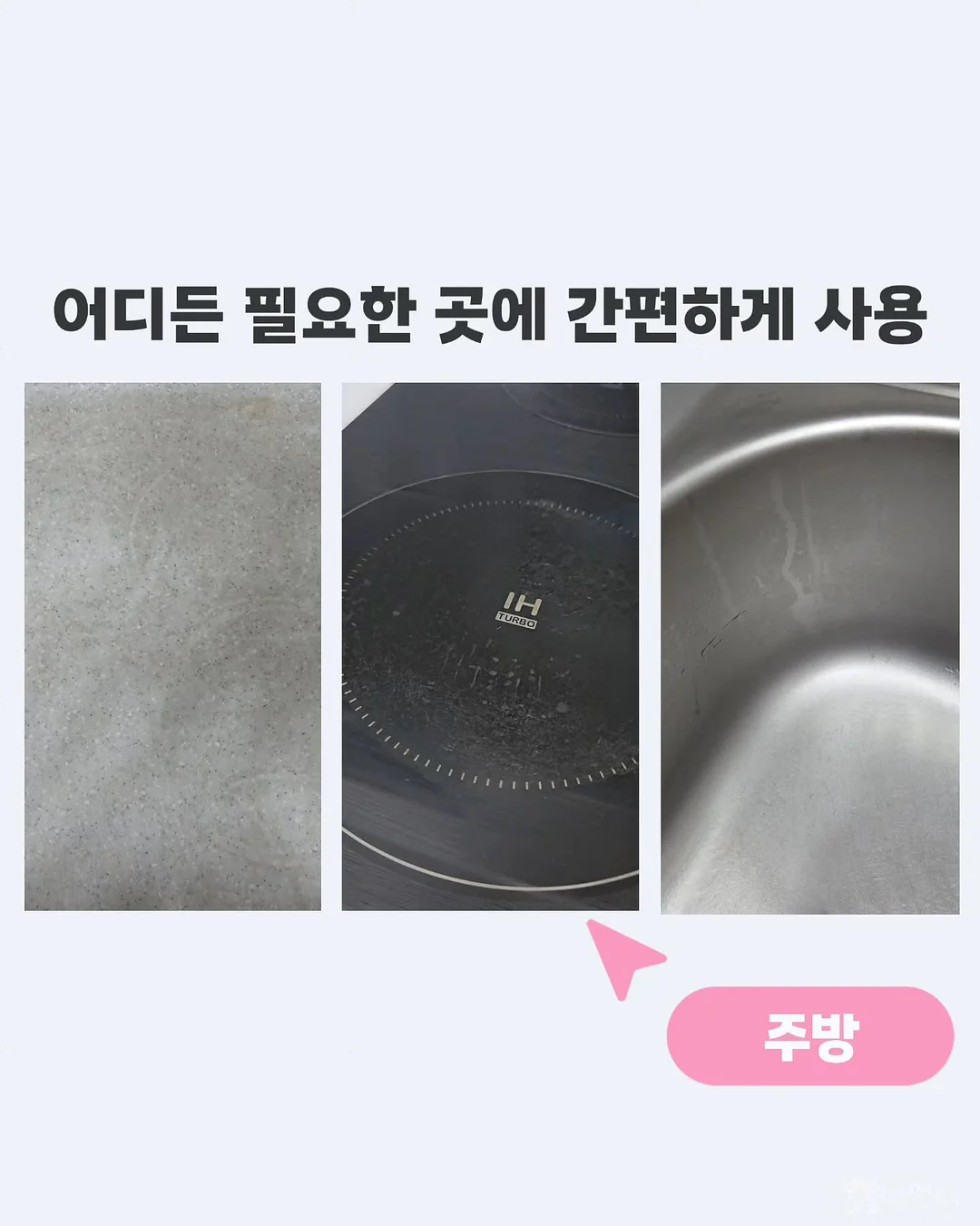 아디다스 셋업 코디 4