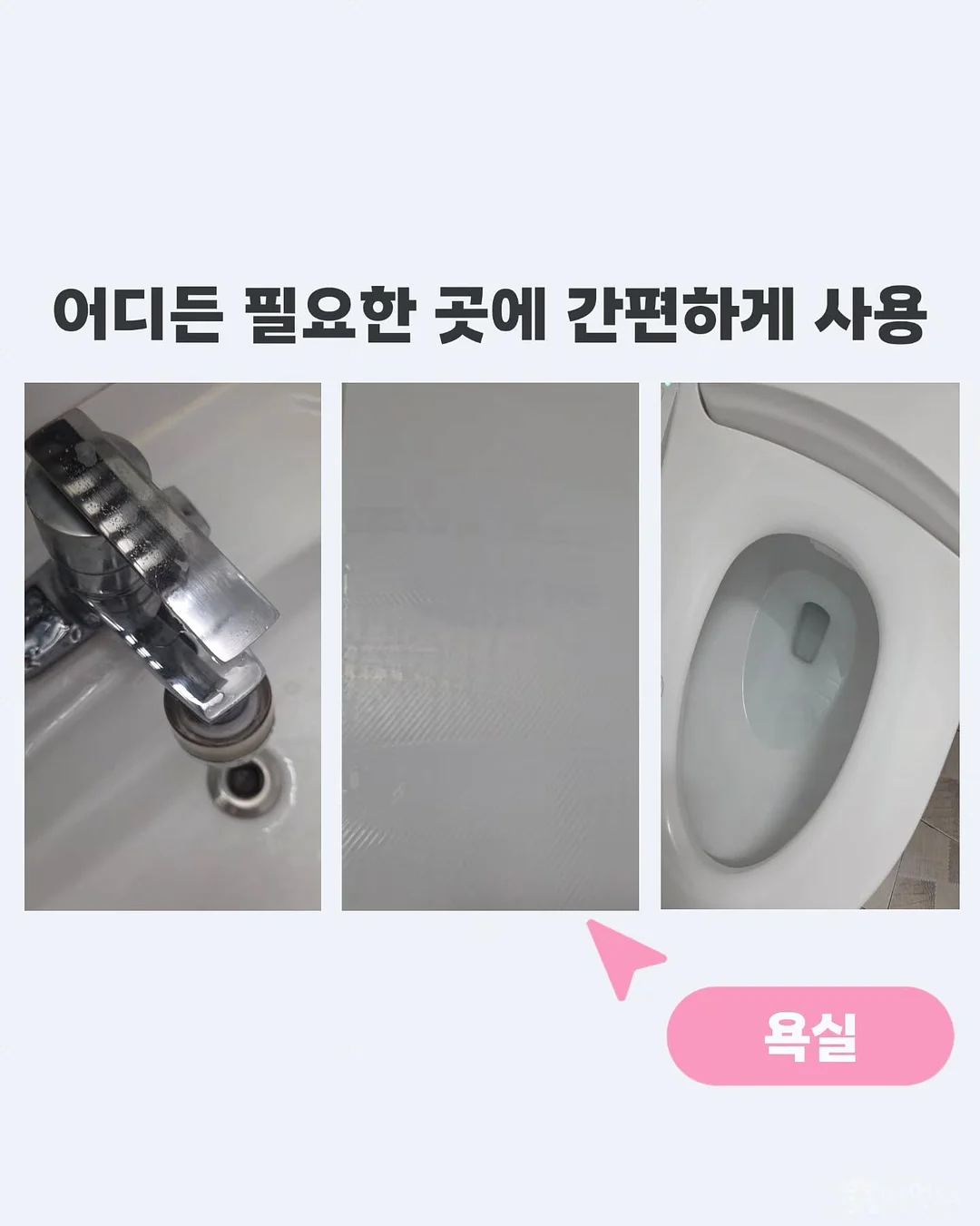 아디다스 셋업 코디 5