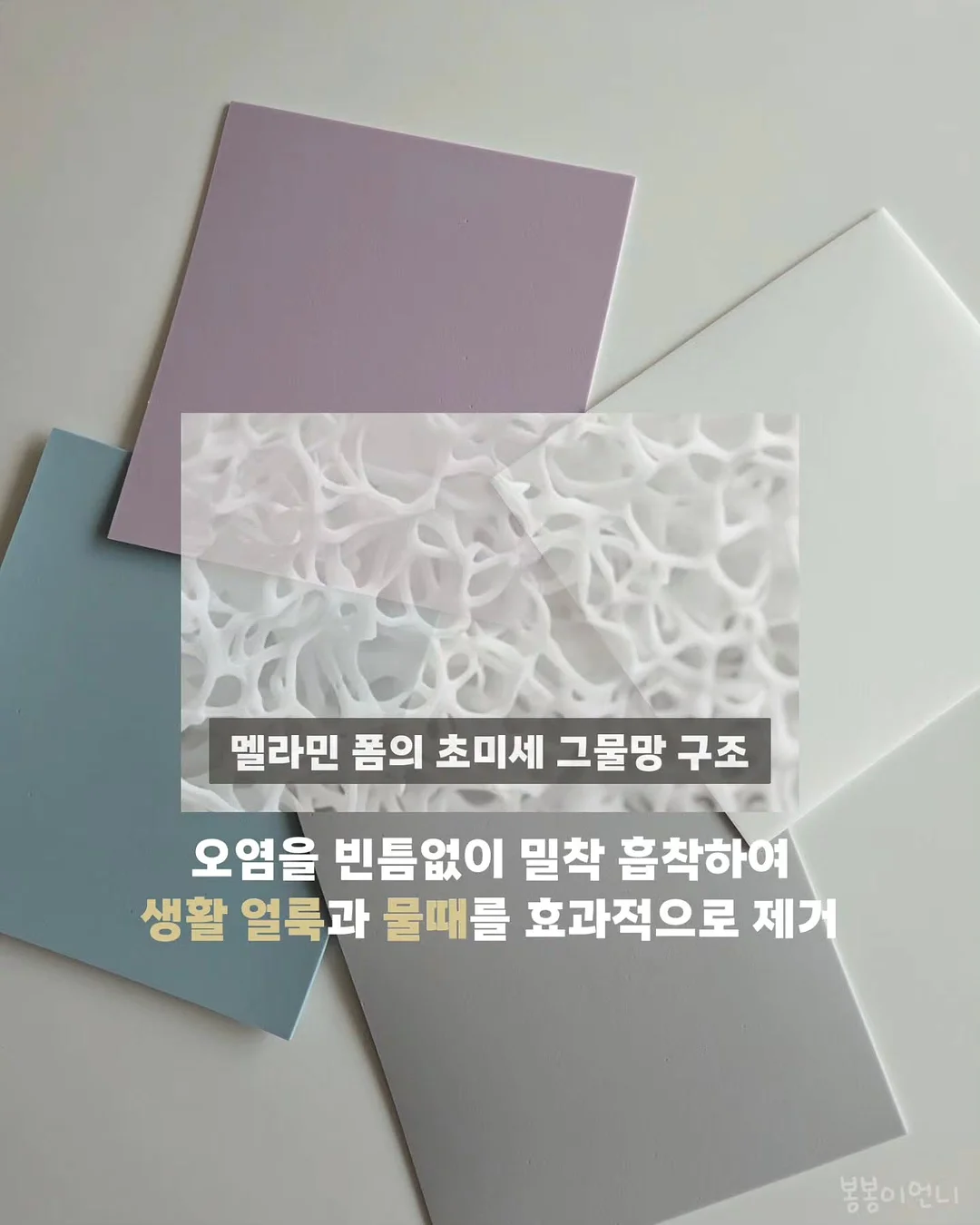 아디다스 셋업 코디 7