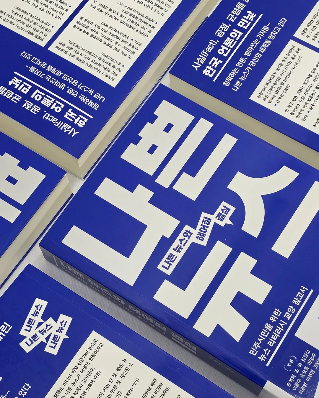 나트랑 리조트