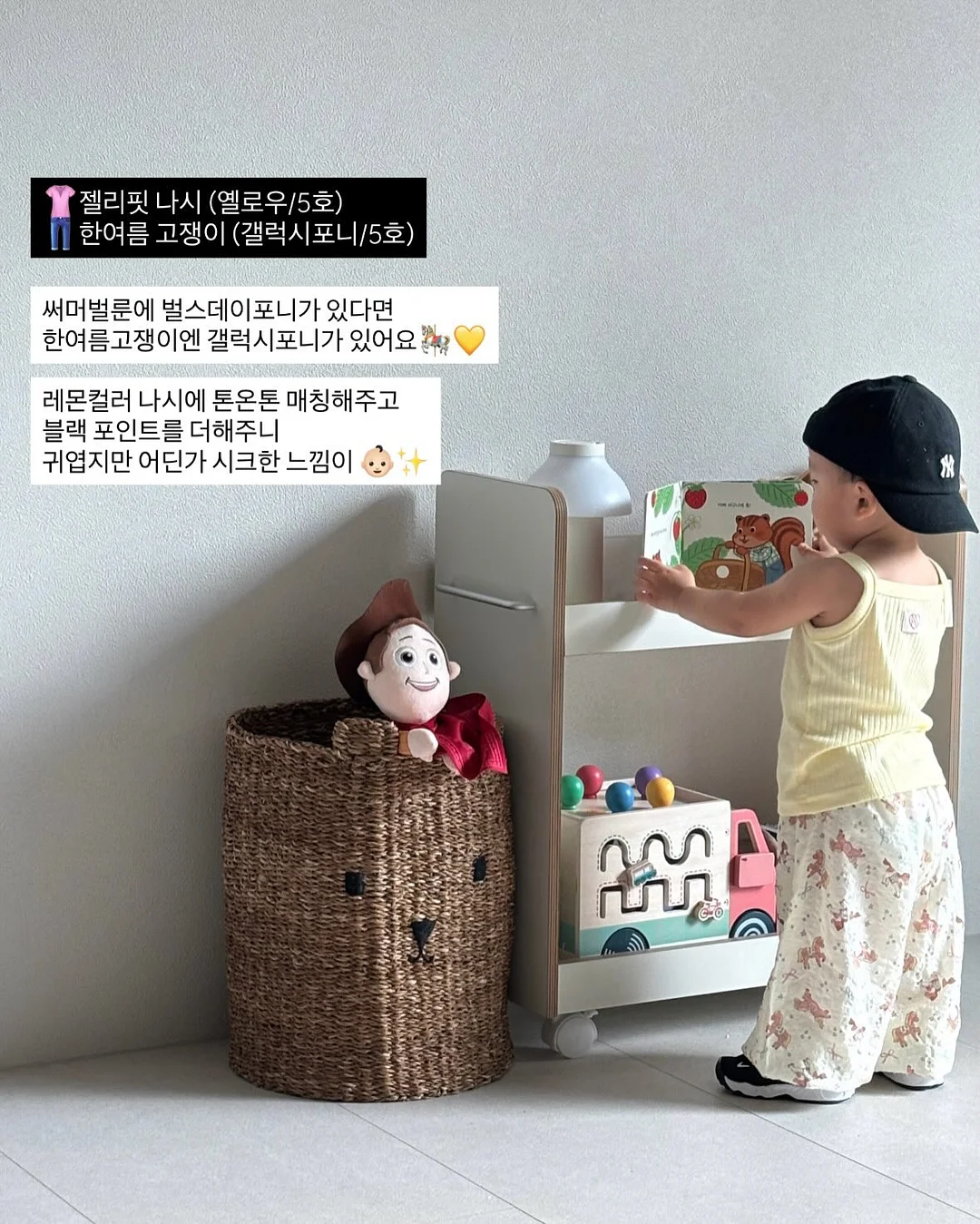 후드 + 조거 세트 13