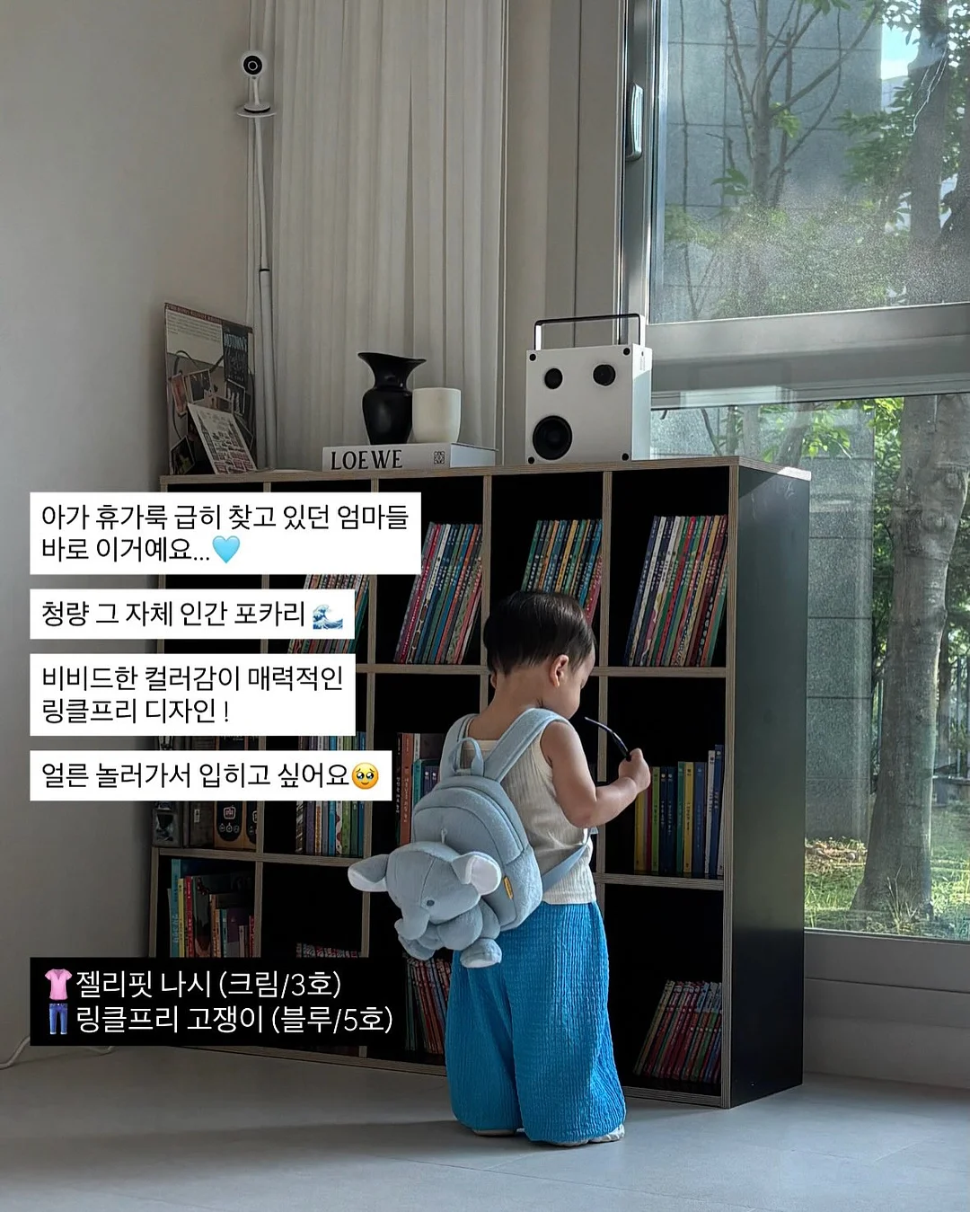 후드 + 조거 세트 17
