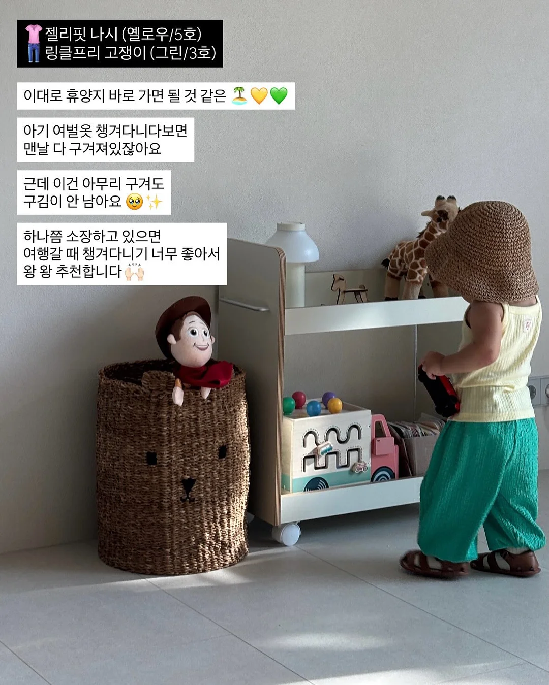 후드 + 조거 세트 18