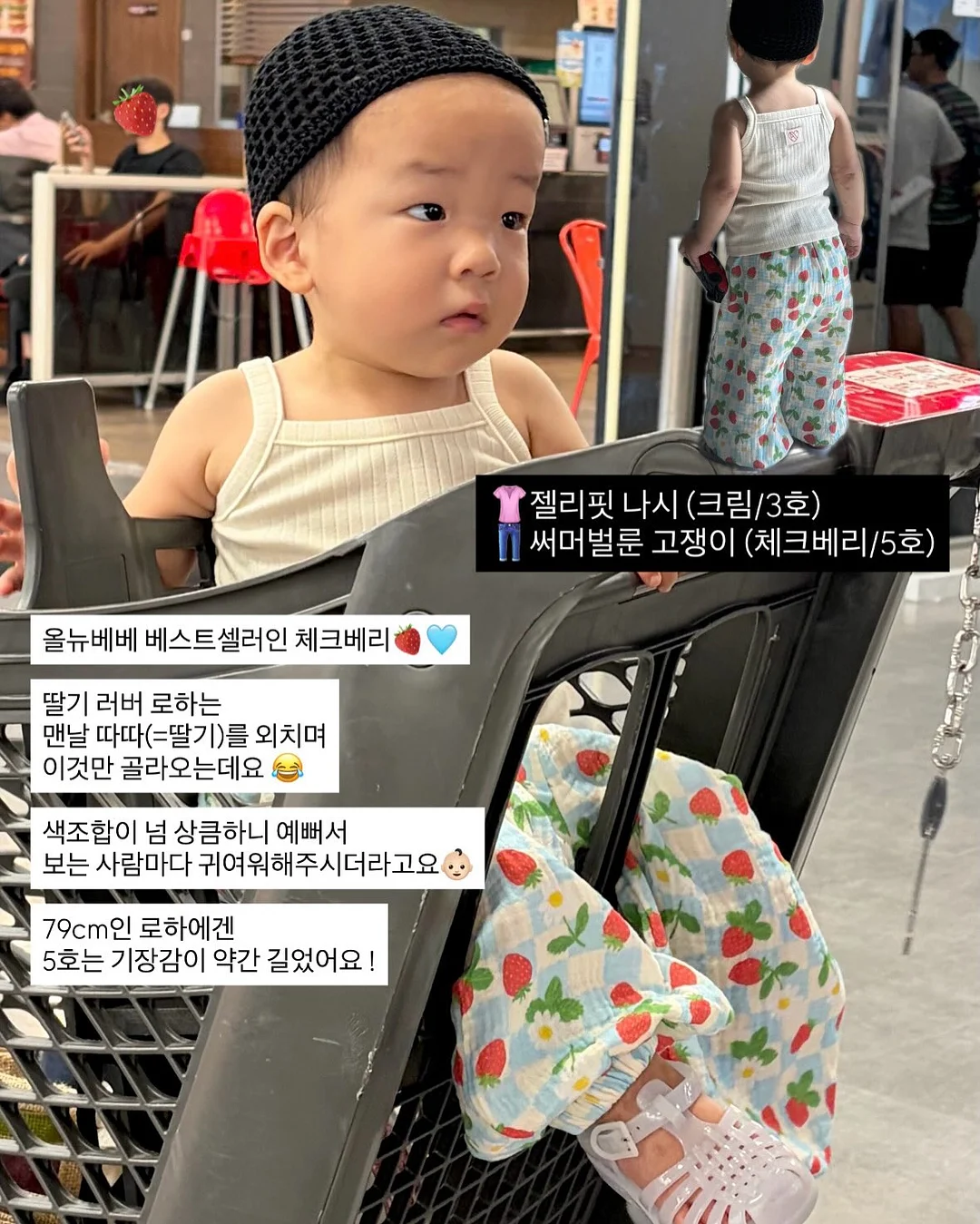 후드 + 조거 세트 5