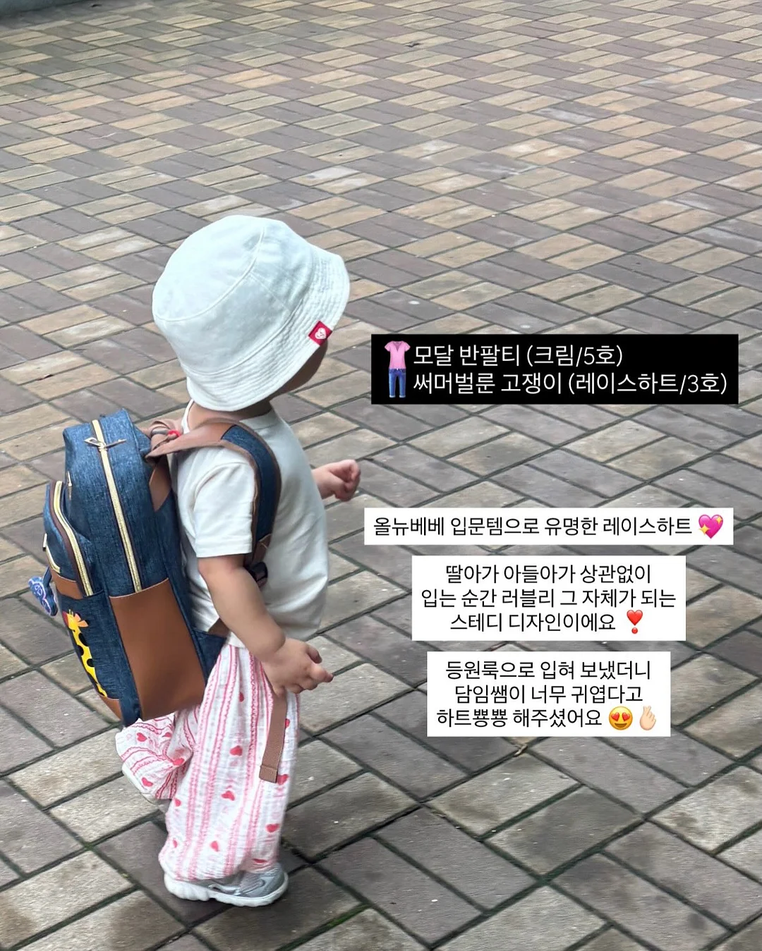 후드 + 조거 세트 7