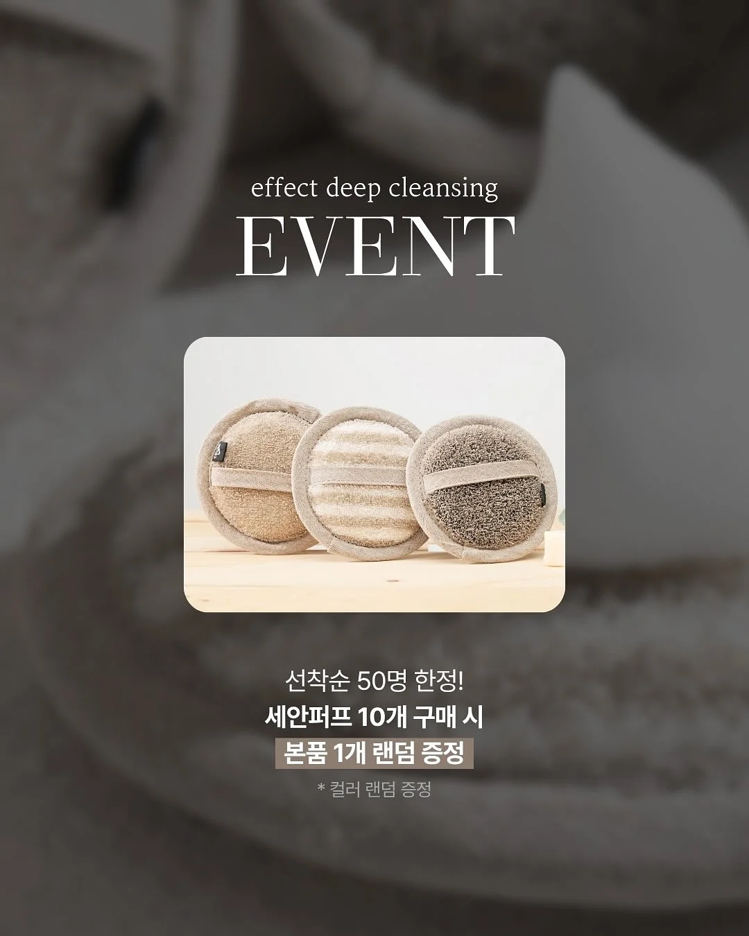 아이 독서력 진단 체크리스트 1