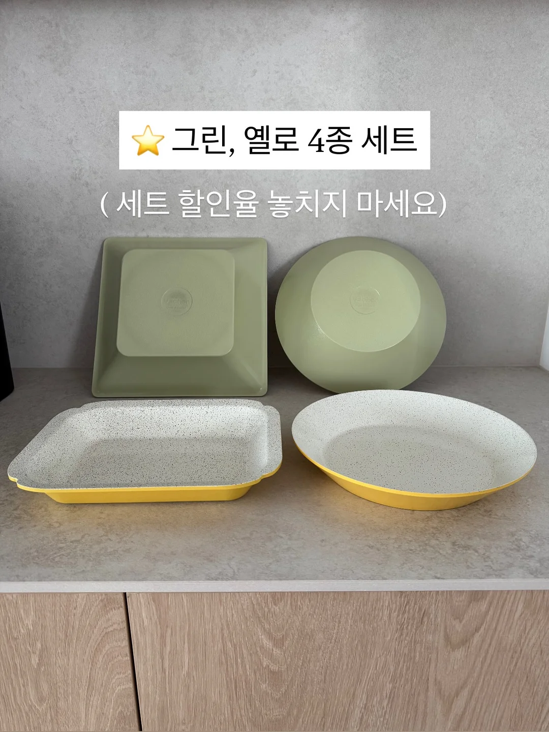 도트 레이스 코르셋 set 11