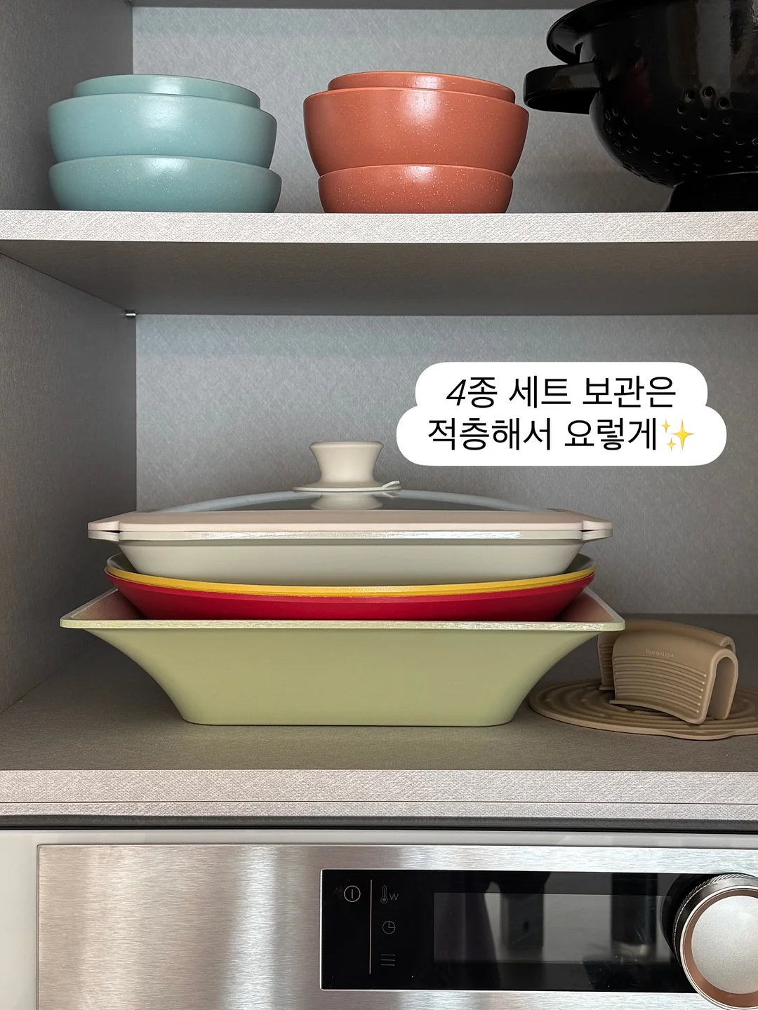 도트 레이스 코르셋 set 13