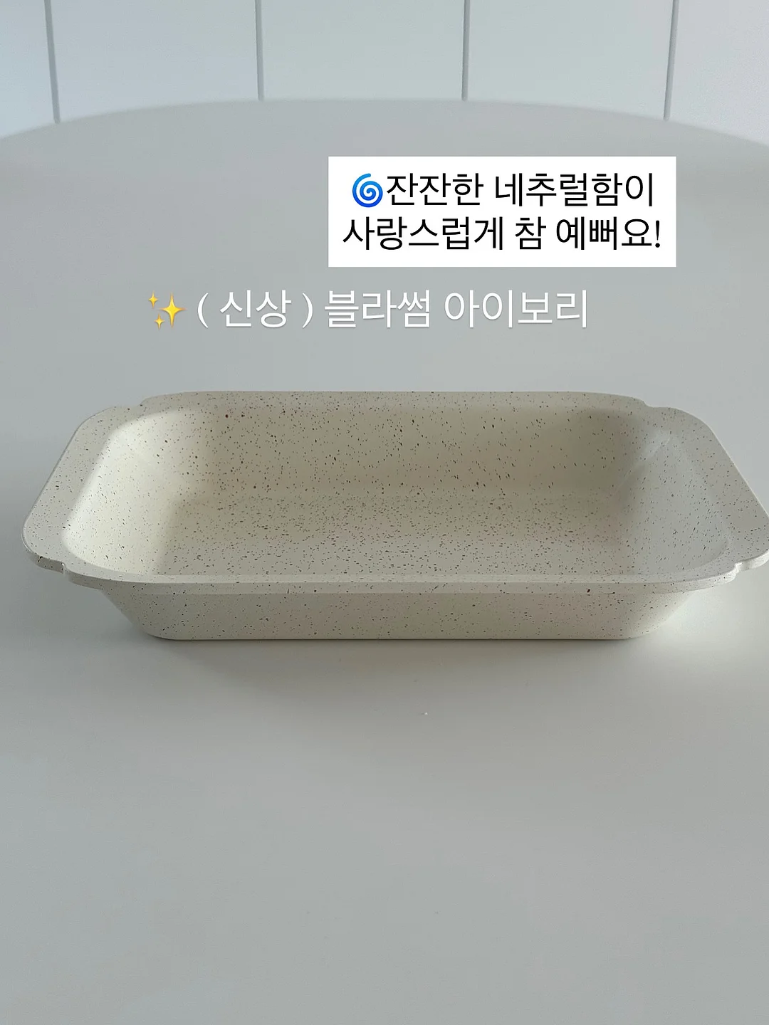 도트 레이스 코르셋 set 2
