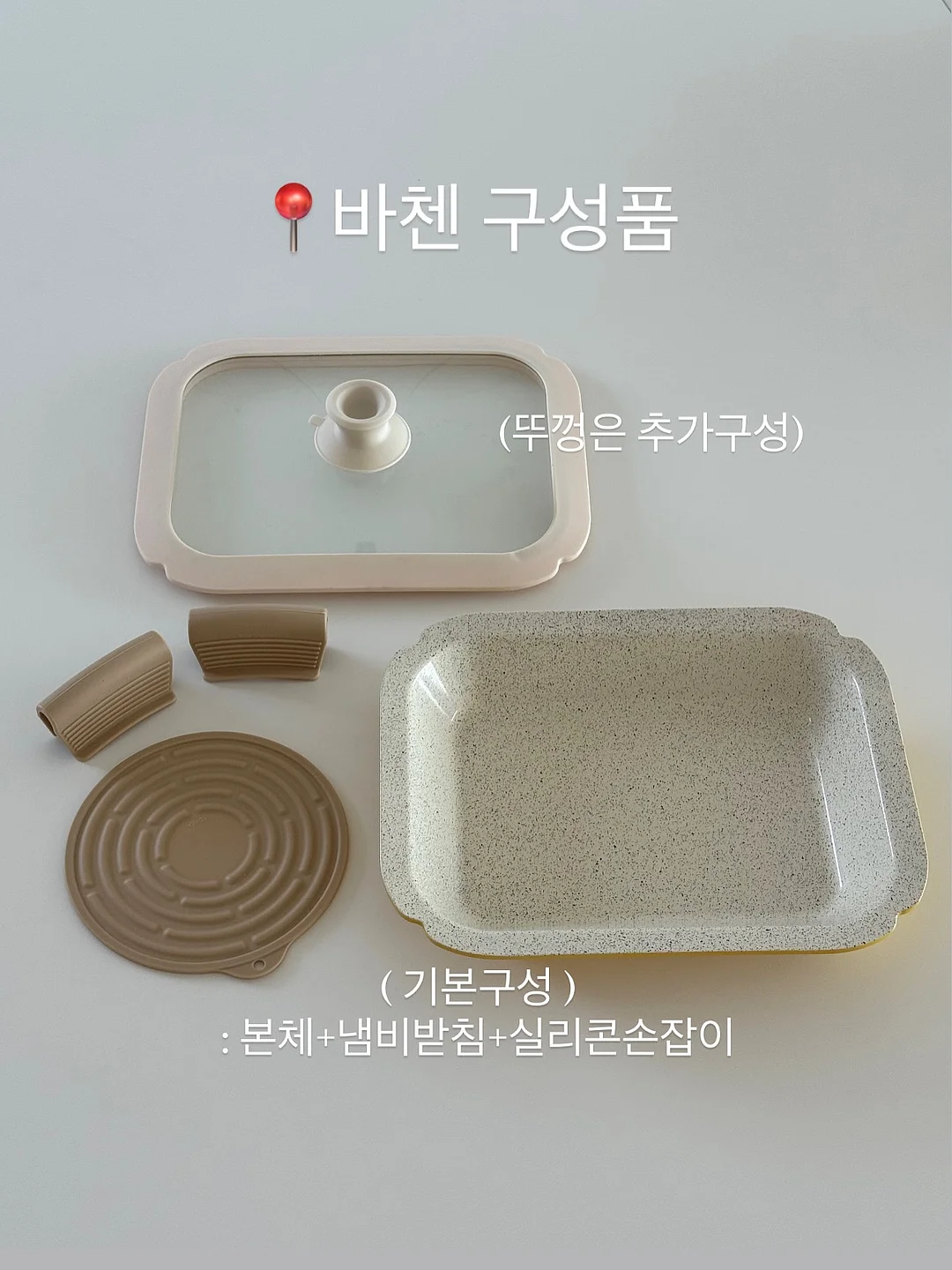 도트 레이스 코르셋 set 3