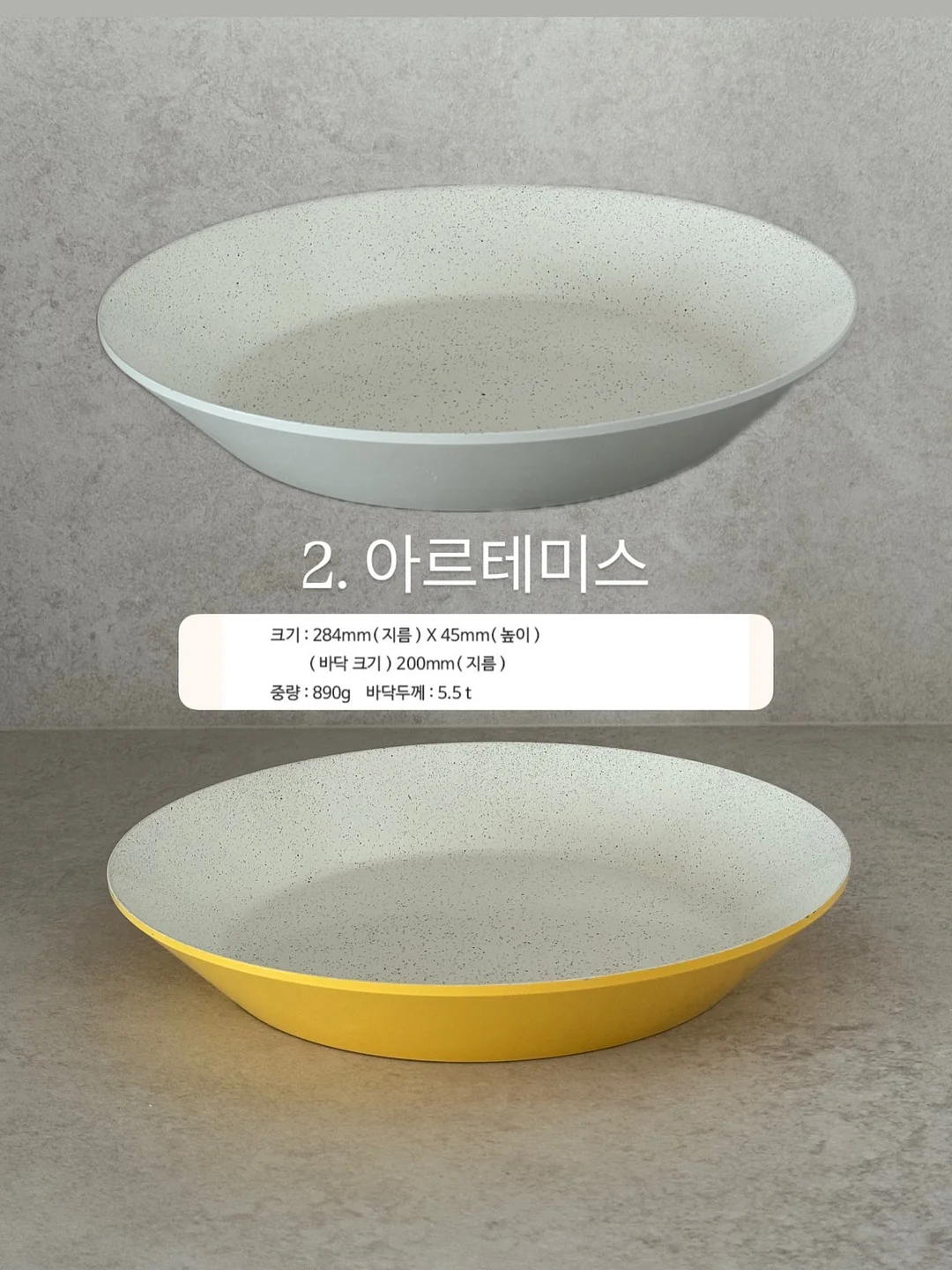 도트 레이스 코르셋 set 6