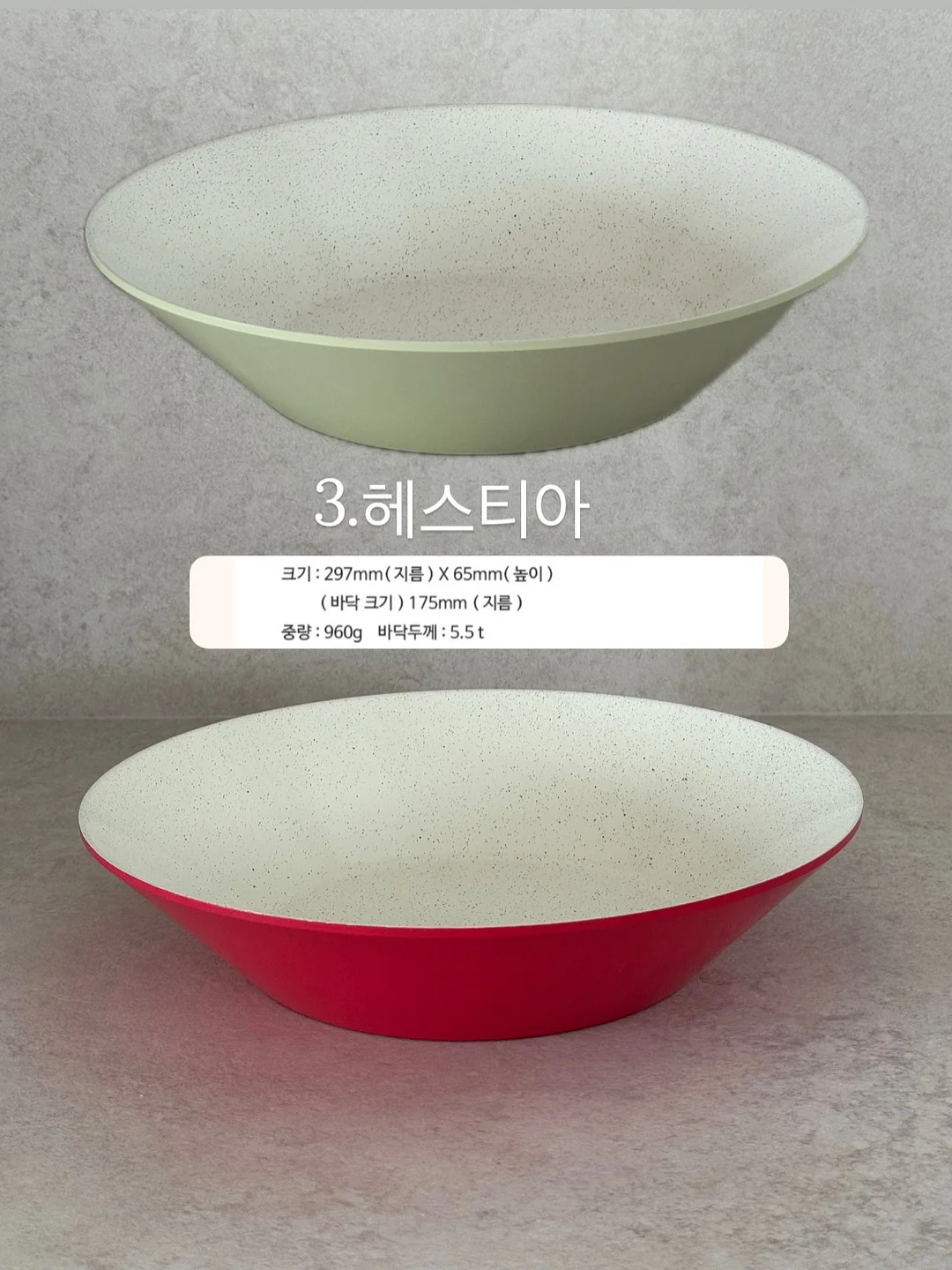 도트 레이스 코르셋 set 7