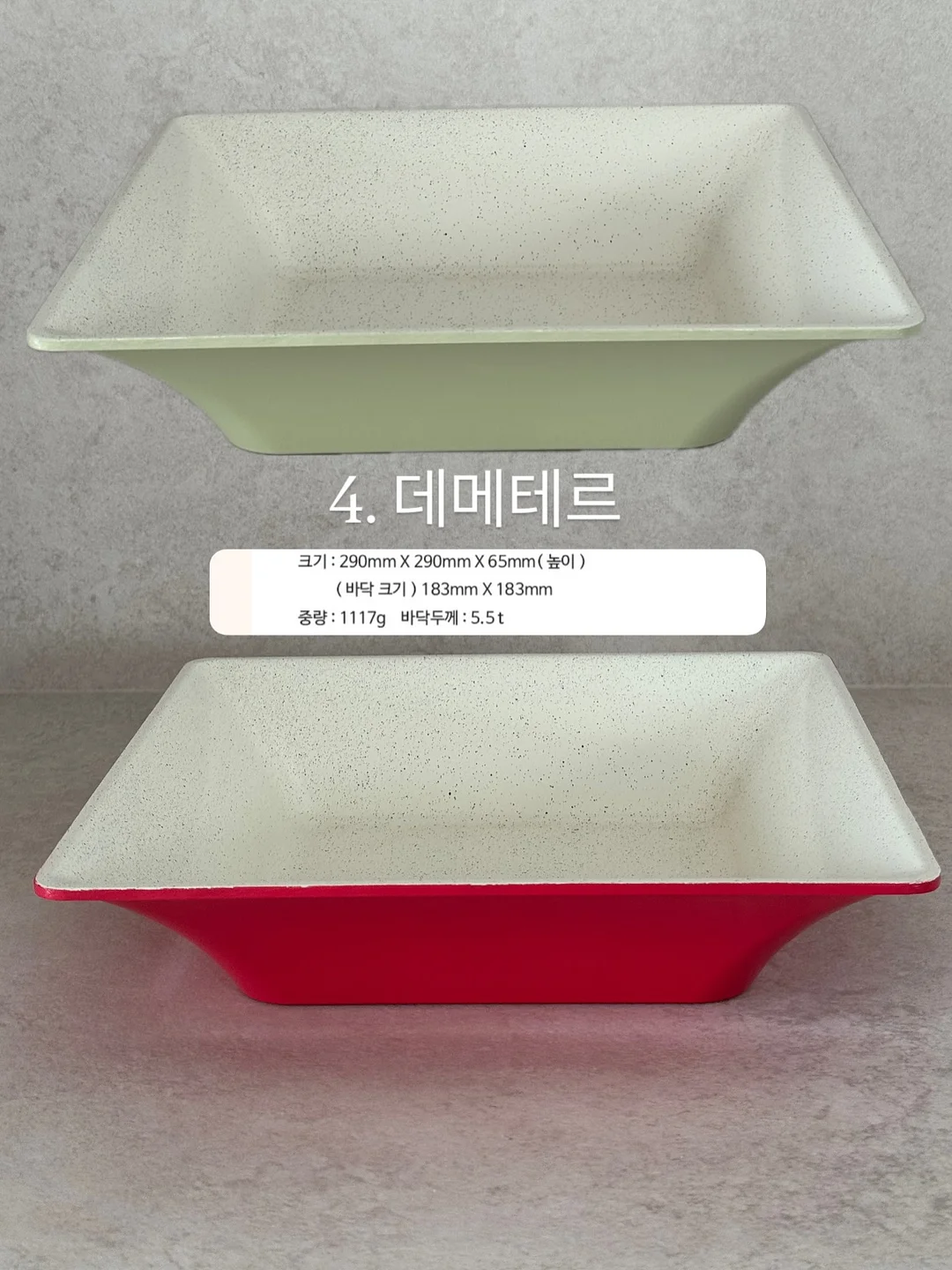 도트 레이스 코르셋 set 8