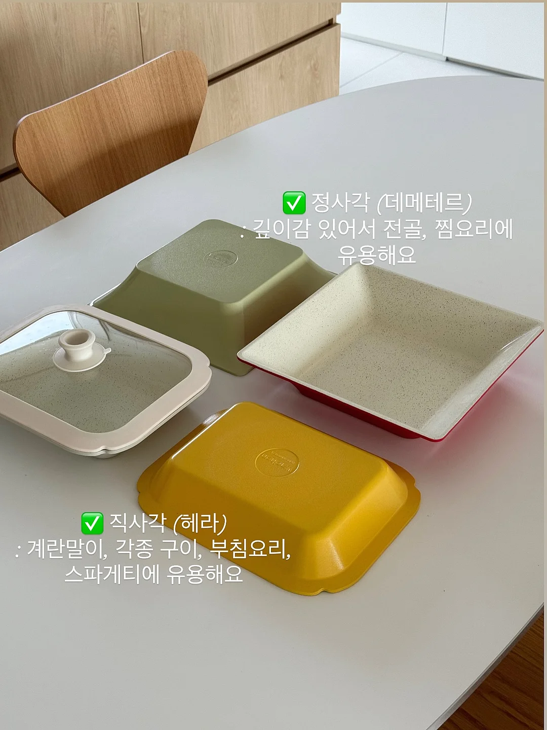 도트 레이스 코르셋 set 9