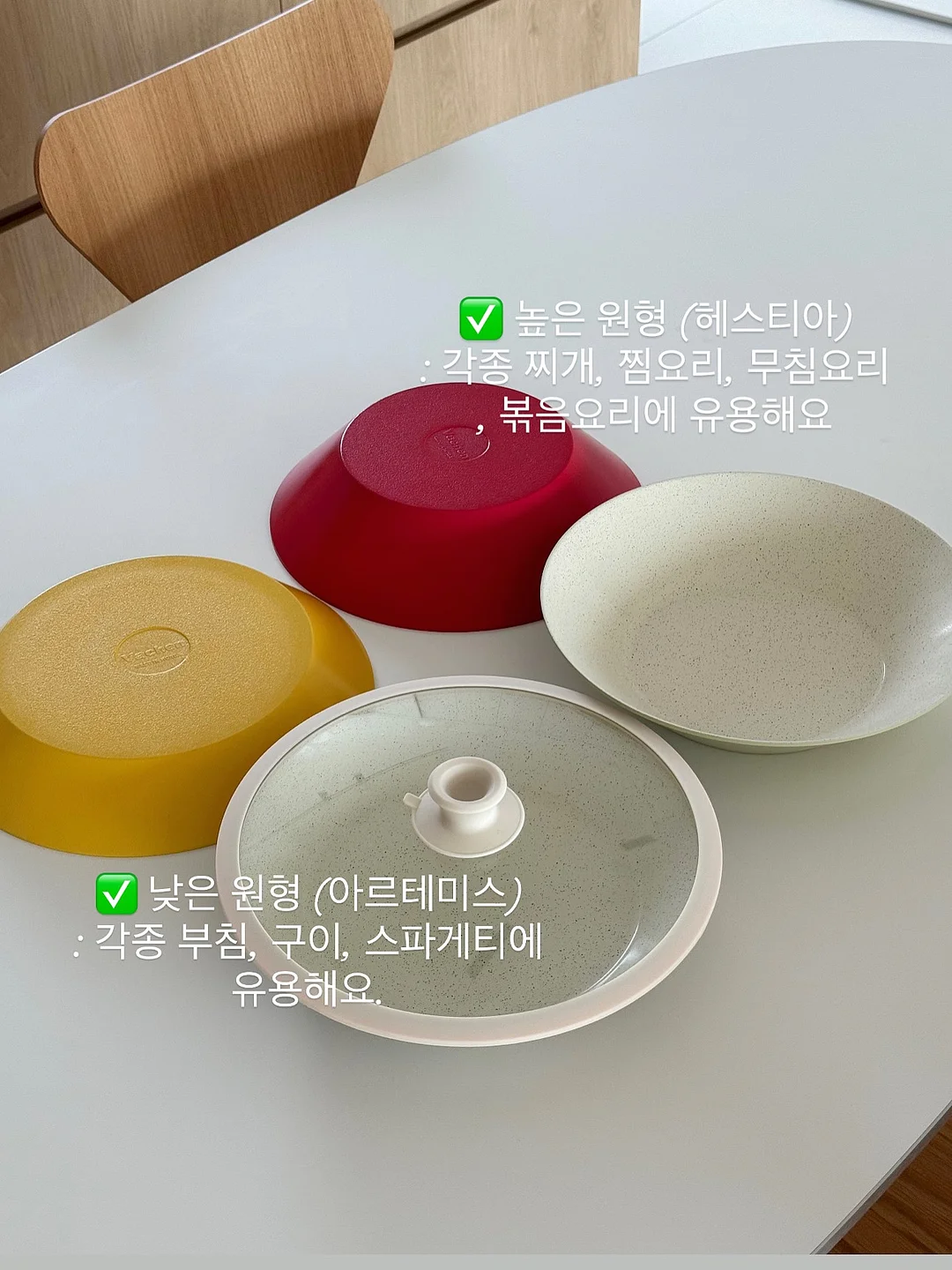 도트 레이스 코르셋 set 10