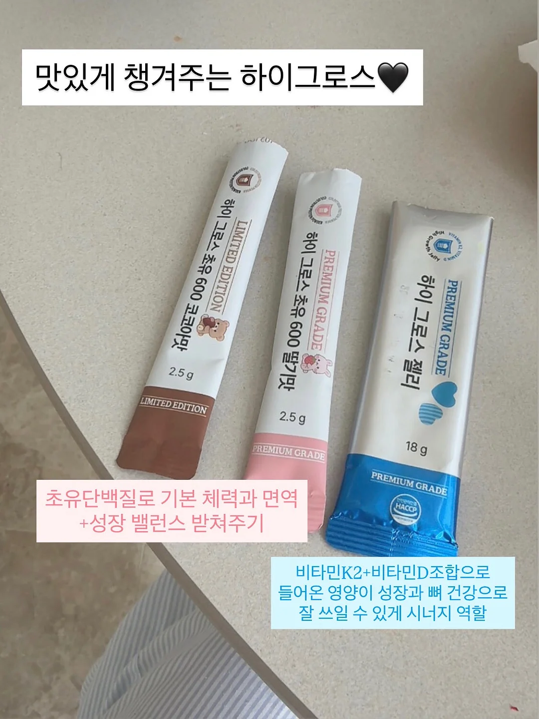 투명 비치백 13