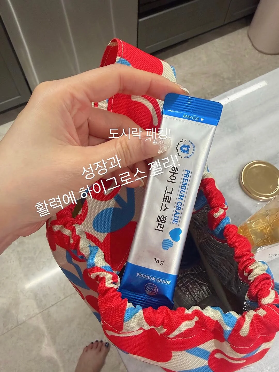 투명 비치백 2