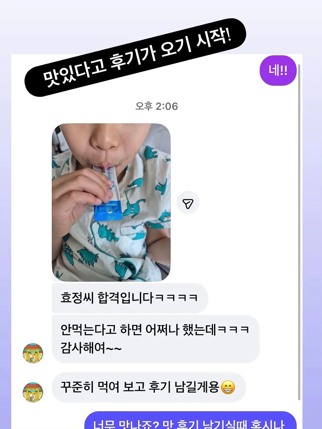 투명 비치백 5