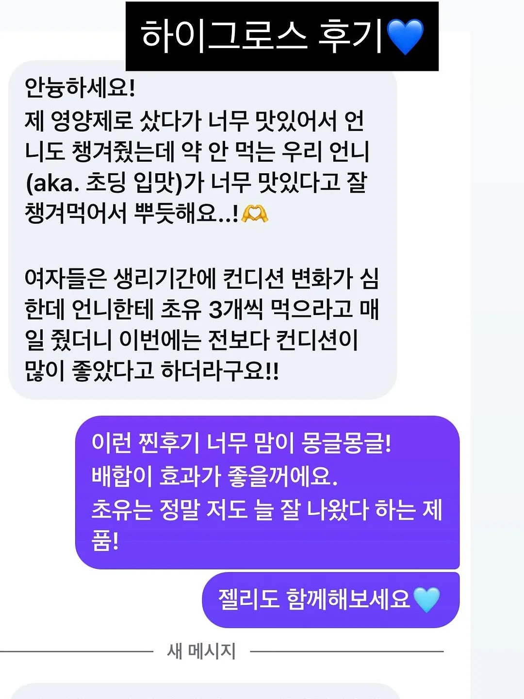 투명 비치백 6
