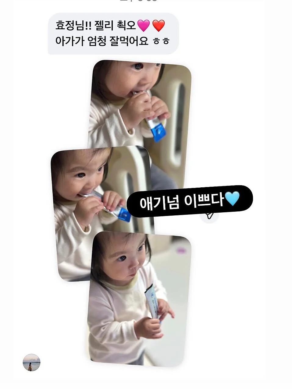투명 비치백 7