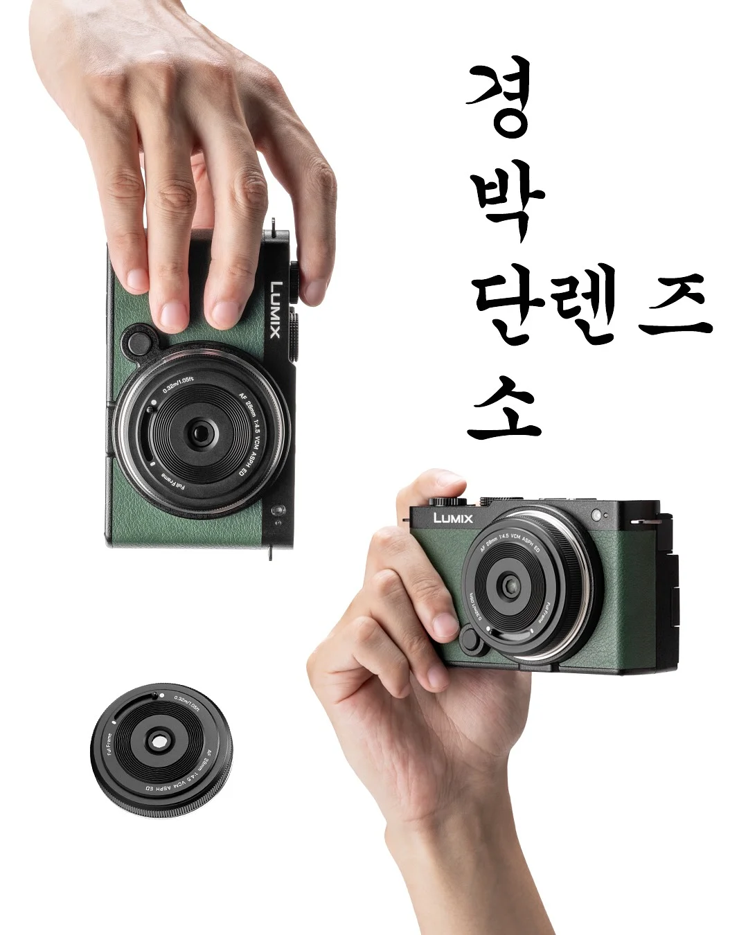 이옴 트러블 패치 마스크 2