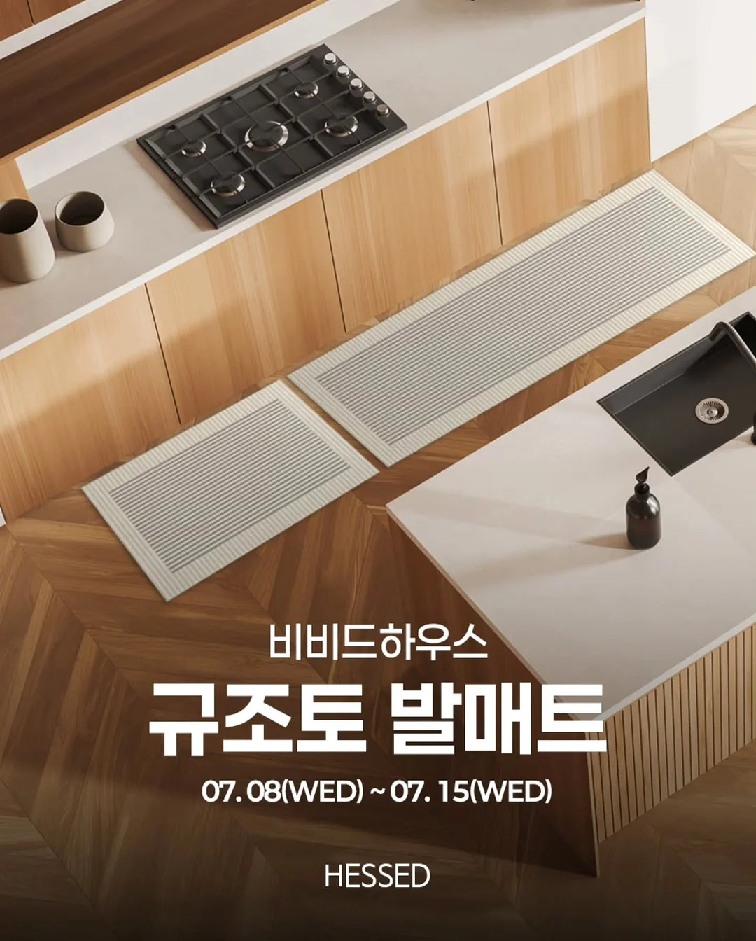 피플앤아트 멤버십 1:1 컨설팅 1