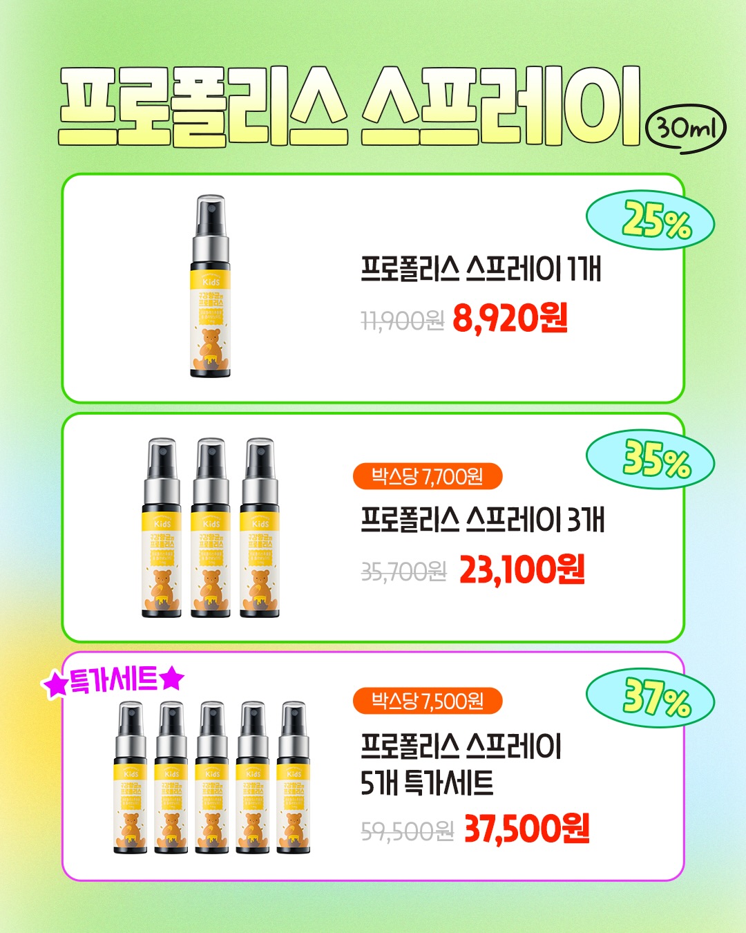 맞춤 정장 및 맞춤 예복 12