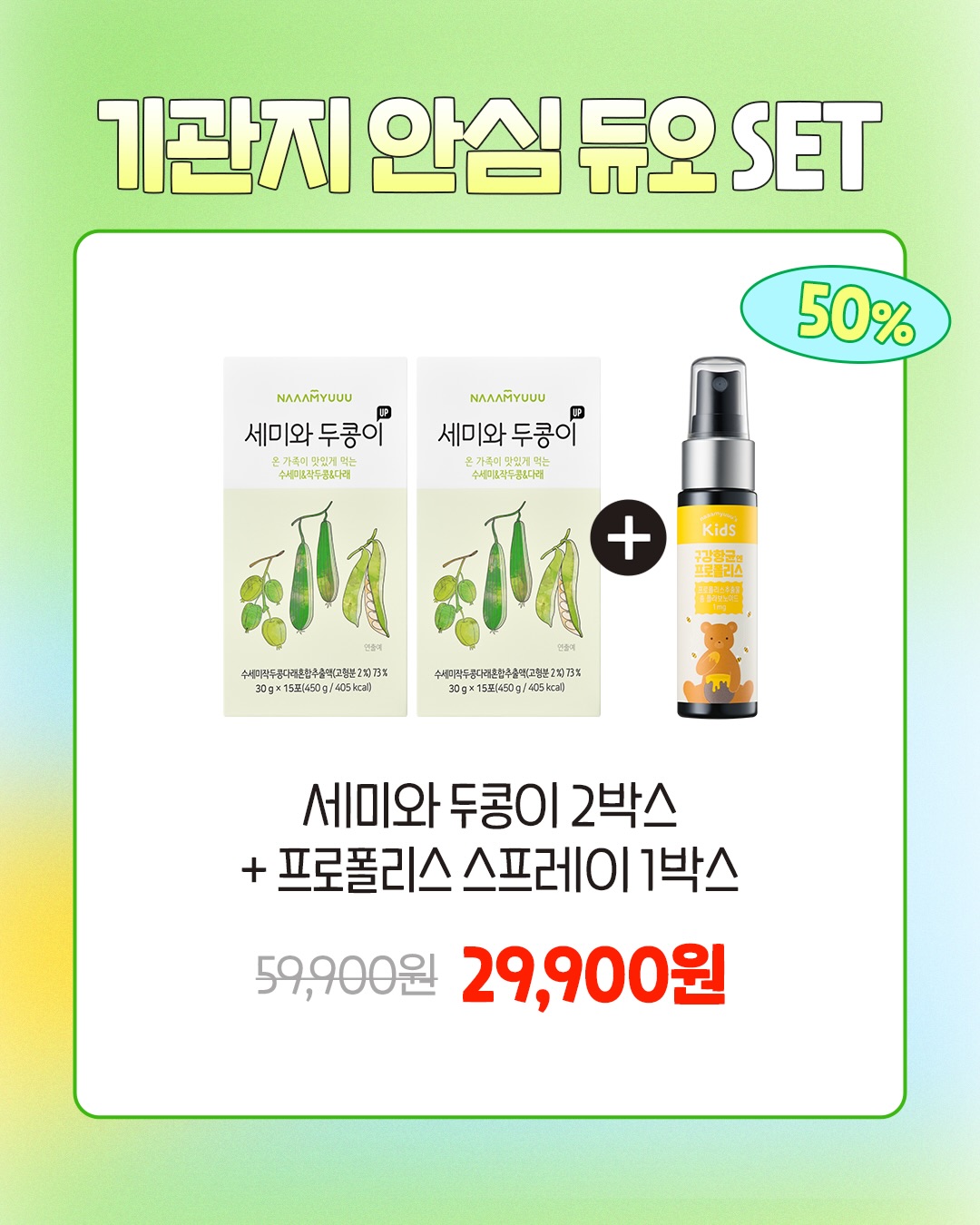 맞춤 정장 및 맞춤 예복 3
