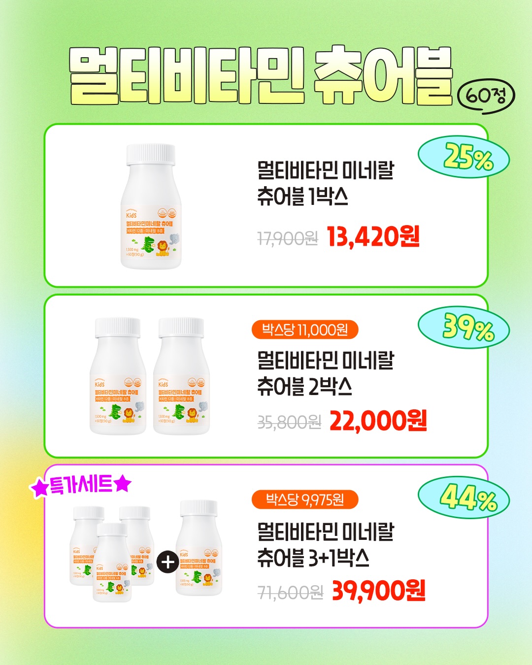 맞춤 정장 및 맞춤 예복 5