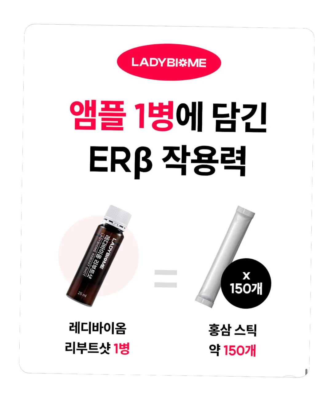SNPE 바른자세 척추운동 클래스 11