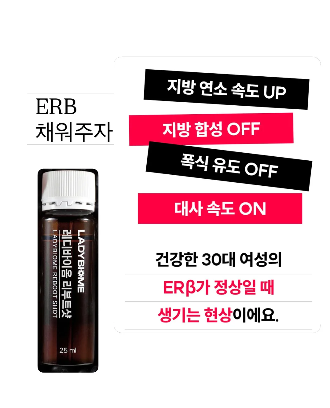 SNPE 바른자세 척추운동 클래스 8